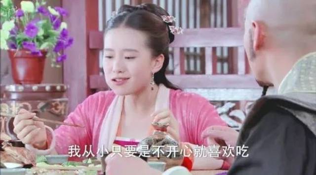 "直男"和小仙女都用什么表情包?