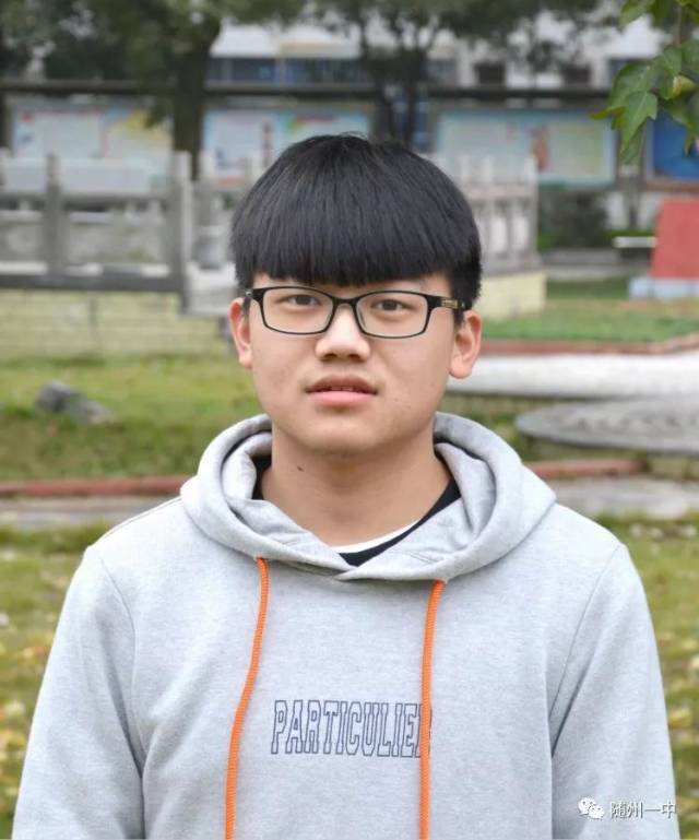黄家鑫