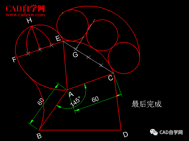 cad进阶级练习题及详细答案(83)