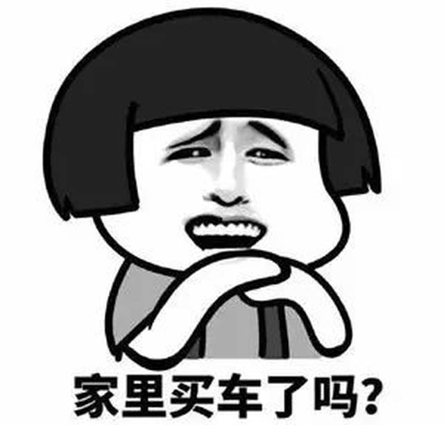 阖家团圆的全国最大节日 现在已经成了许多年轻人眼中的鸡肋 想回家