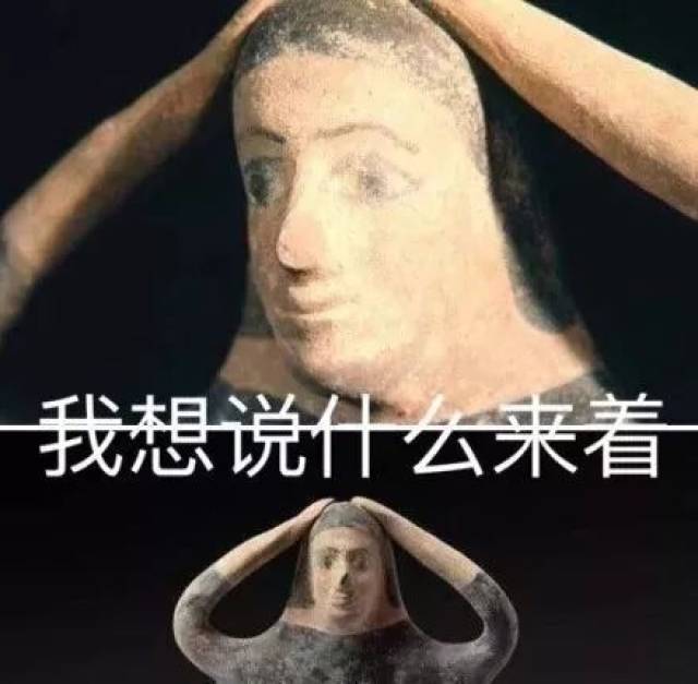 快收藏-搞笑频道