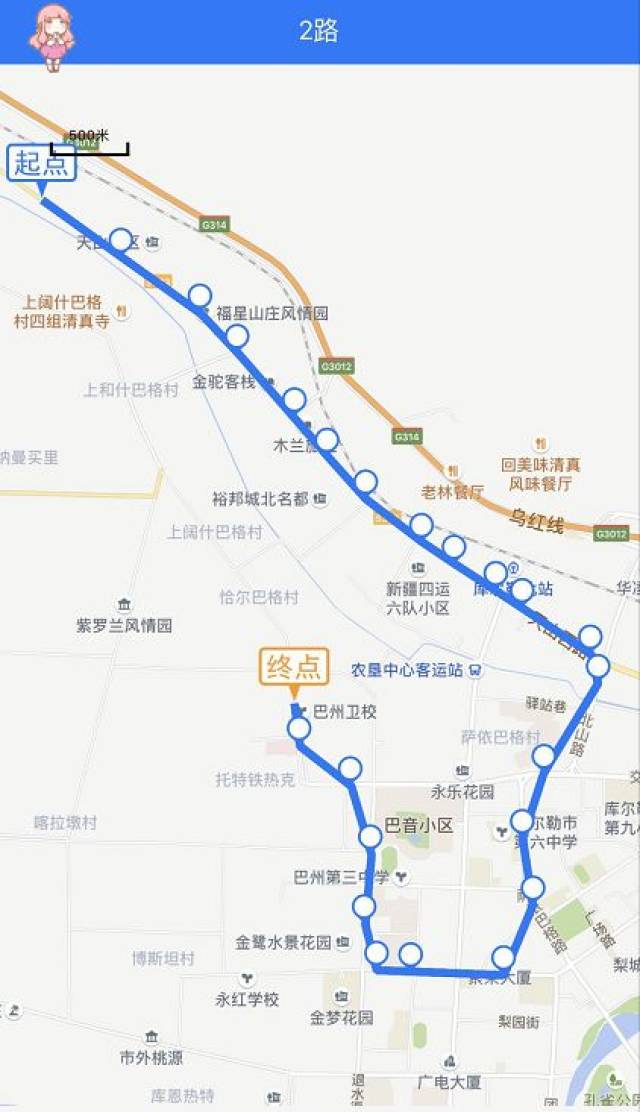 库尔勒市两条公交线路(2路,6路)各增3个站点!附路线图