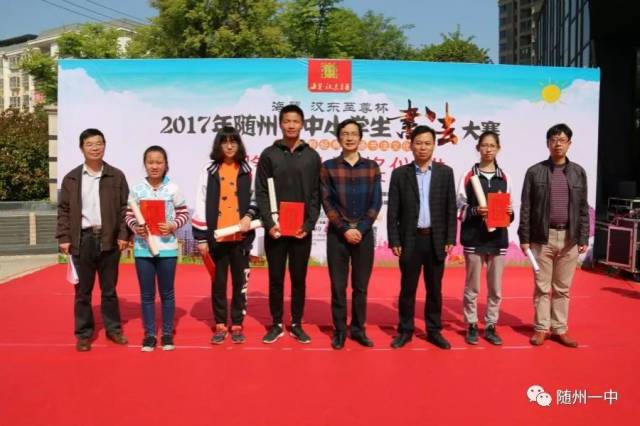 图说随州一中2017年最美瞬间