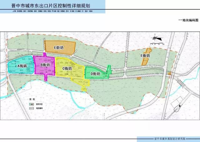 榆次:源涡最新规划图【一座小学,一座大型中学,还有轻轨站】