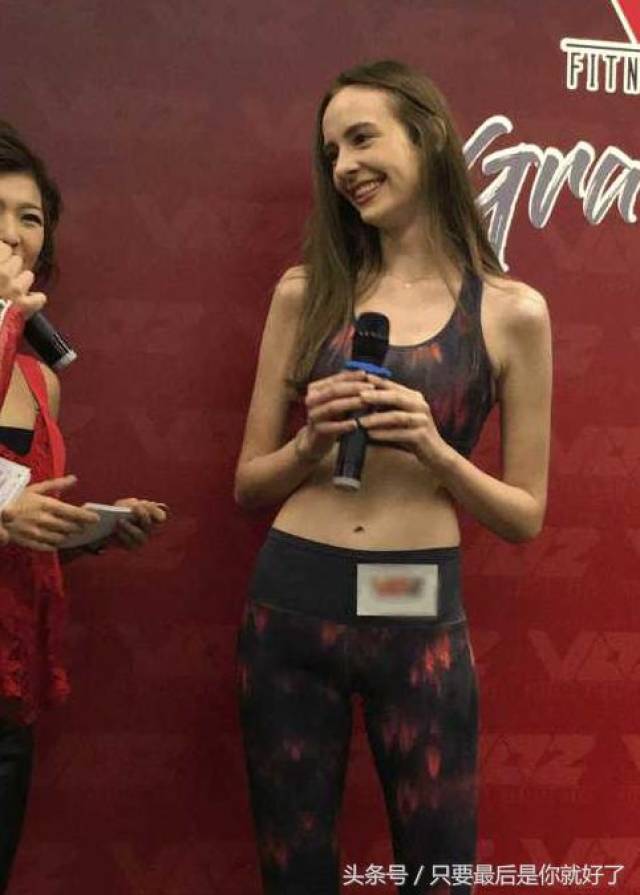 陈伟霆女友bruna坦言被粉丝攻击很不开心
