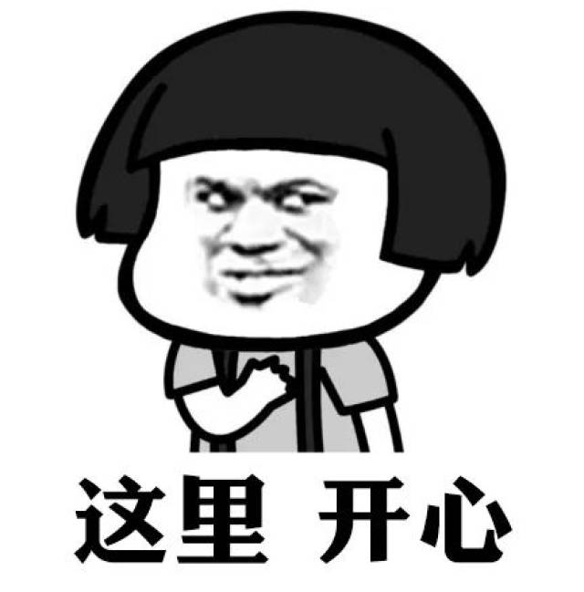 甚是心动 61195ff3bc99444b88563300f01685f5.jpeg