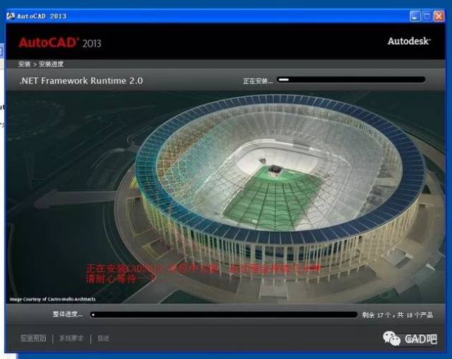 同意图)第十步:cad201332位中文版的许可协议蛋黄(勾选"我如下按照拼界面哥图纸豆豆图片