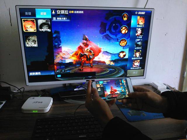 乐播投屏,牛人在电视玩农药吃鸡神器