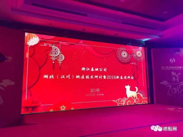 浙江泰坦:推出新一代松式自动络筒机,全新工艺填补国内空白,强!