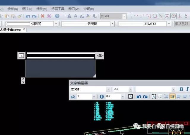 零基础高效学习cad的几个操作 初学者cad制图入门必备