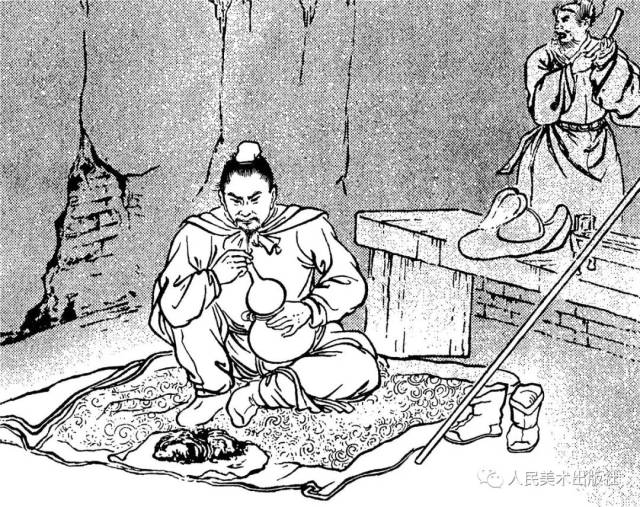 美经典连环画 · 水浒专场 | 林冲雪夜上梁山(四