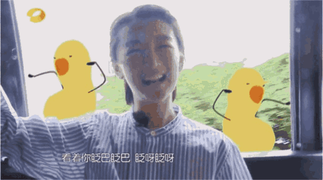 一招让你变大变漂亮!