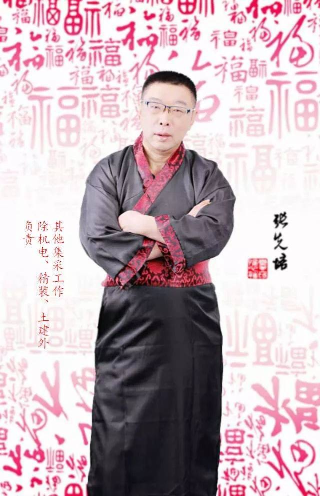 新势力集采组的靓女俊男们 丁宏娜~美娜姐乃集采组的领头军 张先培