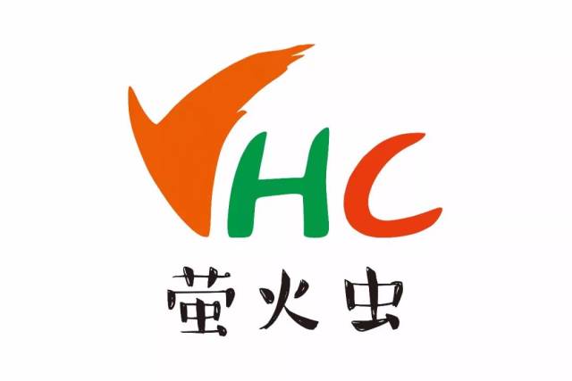 yhc萤火虫国际营地教育·花溪大本营