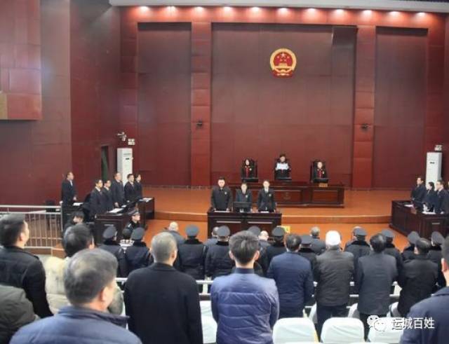 运城闻喜侯氏盗墓团伙中1人被判死刑_手机搜狐网