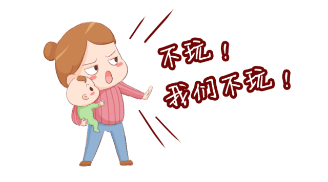 麻烦问您一下 ~我手机也出现了同样的问题~~连接电脑没有显示~请问您