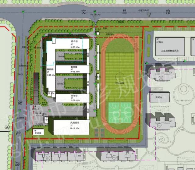 城南一新建小学规划公布,直接影响附近这几个小区!