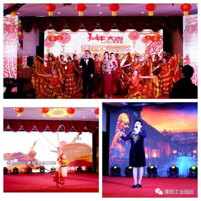 舞蹈《通天大道宽又阔》《烈火警魂》《美女与海盗》,小品《平安守护