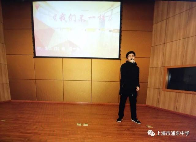 浦中纪事】青春路上 感恩有你 --2018届高三年