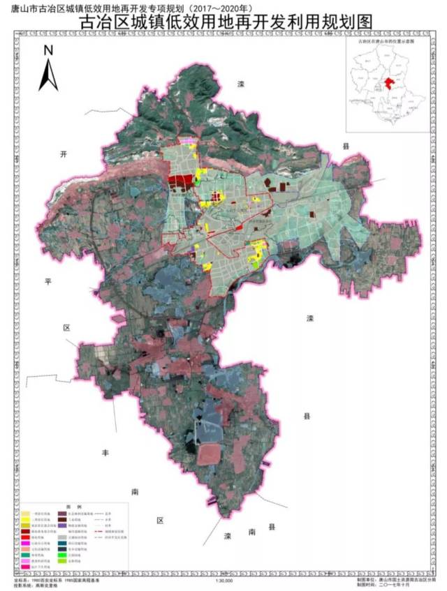 对其进行规划重新利用,可知古冶区低效用地可规划为 居住用地的最多