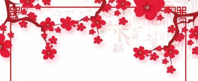 明晚，2018河南春晚带你欢乐过大年！