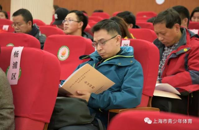 青少年体育俱乐部总结表彰会召开--打造平台取