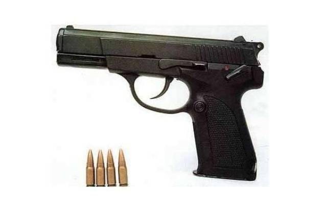 枪和空碗猜成语_看图猜成语