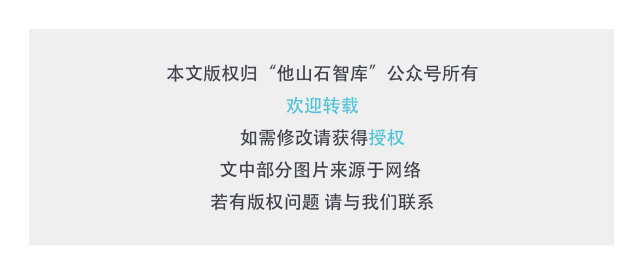 官网 - 哈希游戏平台 畅享娱乐注册_官方通道直达猫哈壁纸官网