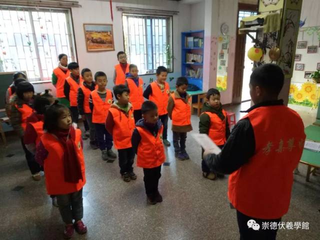 3,太极,文以载道,武以演道.教室图书小学角图片图片