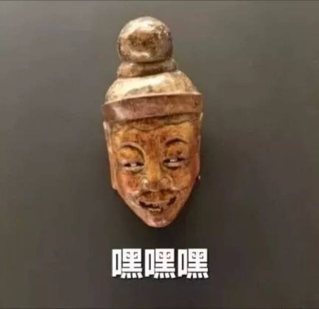 当文物变成表情包,原来古代人的脑洞这么大!