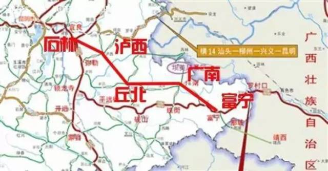 这条高速路获准建设,将带动咱广南县大发展