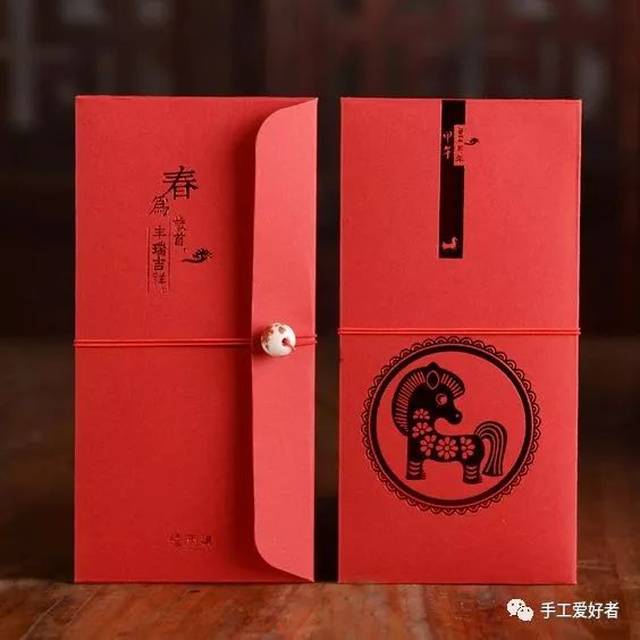 2-  在3d维度上动脑筋 先看几个案例 羊年的红包——红包口项下一折