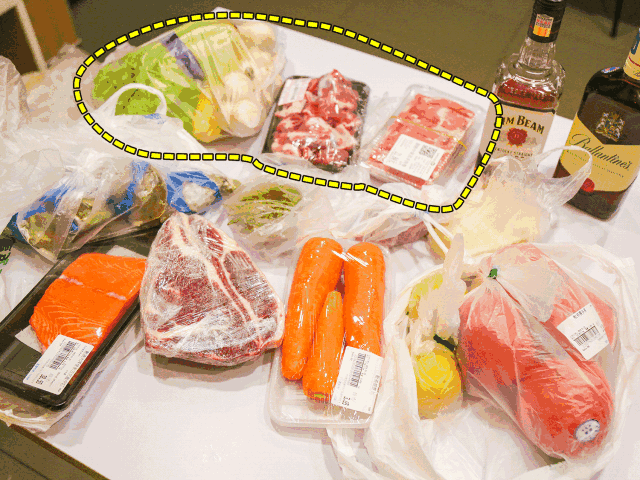 整件事情是这样的:某公众号为验证国内海底捞是否真的能够自带食材
