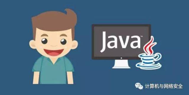Java 实现验证码功能实例