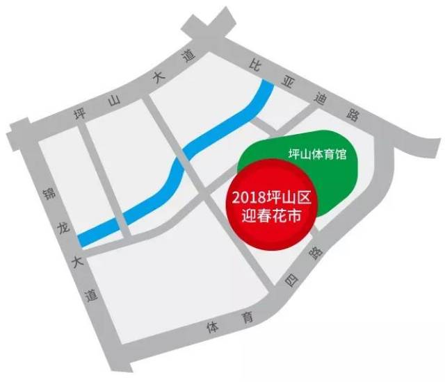 坪山体育中心花市地理位置平面图