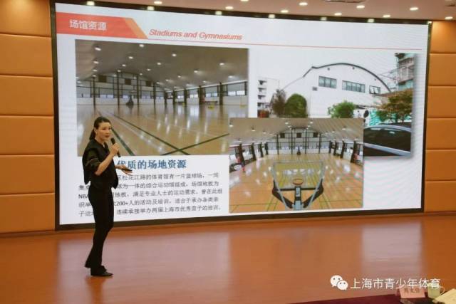 青少年体育俱乐部总结表彰会召开--打造平台取