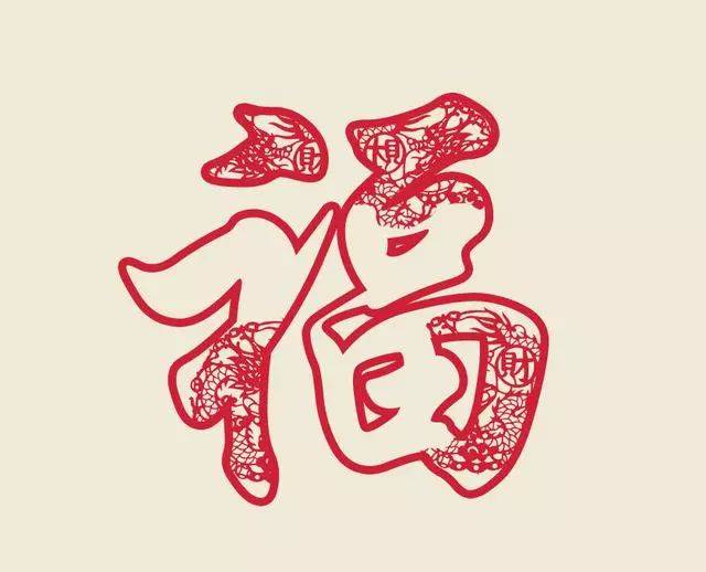 小雅鹿鸣有声曲谱