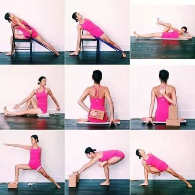 20个基础瑜伽体式的辅助练习方法(收藏级),让你的练习