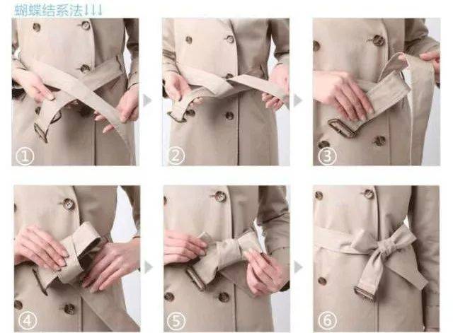 不仅腰带可以用这个方法绑,普通的礼物丝带,其他需要绑蝴蝶结的地方都