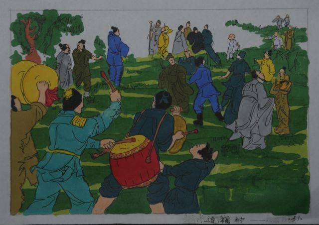 《介休市中小学生乡土文化读本》(暂名)绘画和摄影获奖作品网展