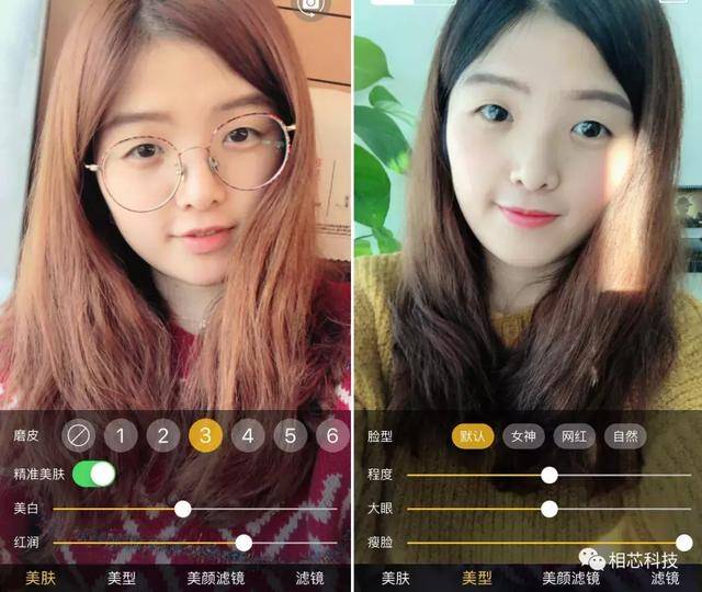 没用iphone x,我用fu live拍了一支animoji的mv