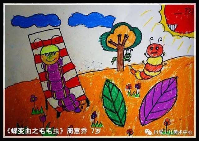 2017年期末丹尼家孩子们的绘画作品