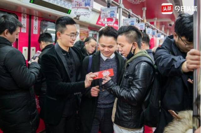 互联网公司齐造新年俗地产新闻 今日头条10亿红包等你拿