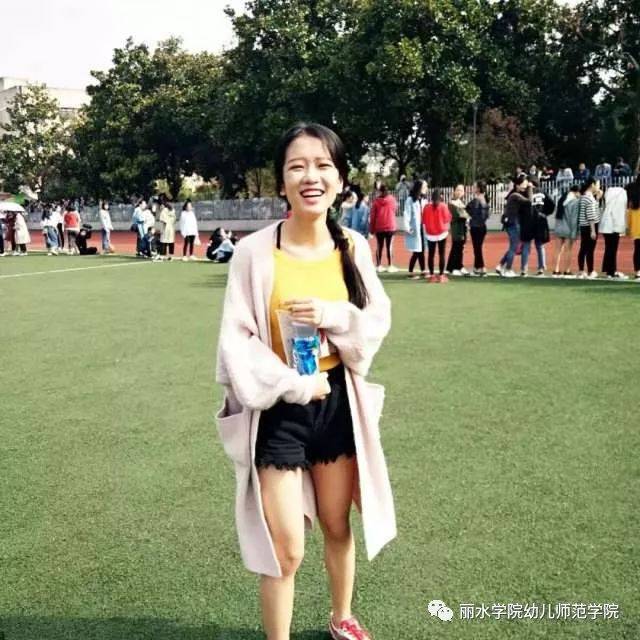 丽水学院幼儿师范学院刘雯悦同学荣获2017年度全国"最美中职生"称号