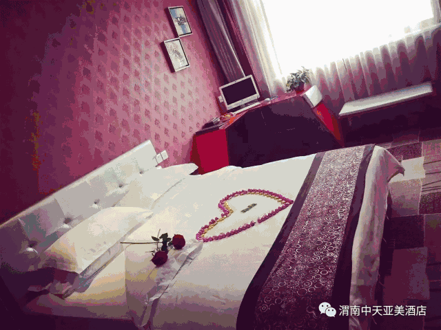 新年到,福气到,中天亚美酒店祝您新年快乐!