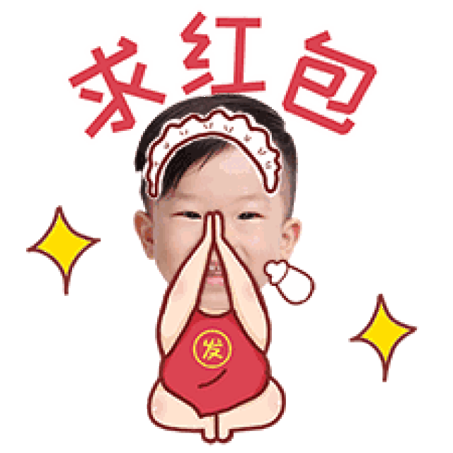 225_225gif 动态图 动图