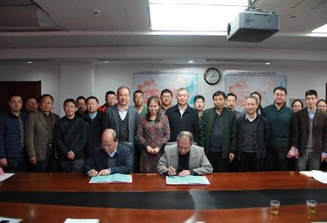 中国地震局地震预测研究所与中国工程物理研究