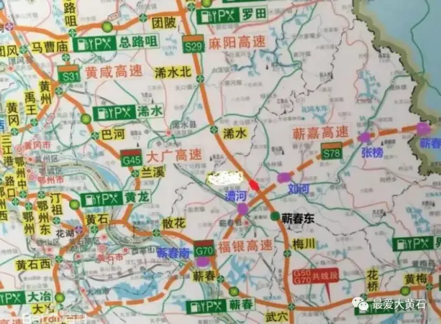 12日获悉, 省发改委正式批复 蕲太高速蕲春西段规划图图片