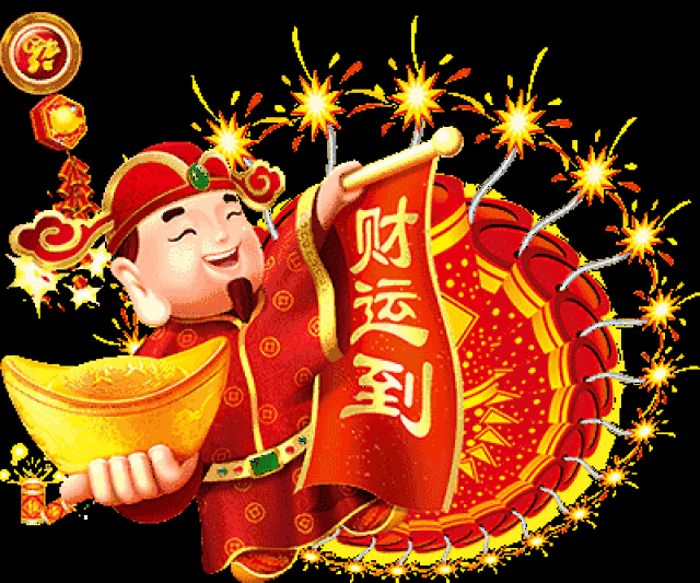 一年有365个日出, 我心有365个祝福, 一年有365个日落, 我心有365个