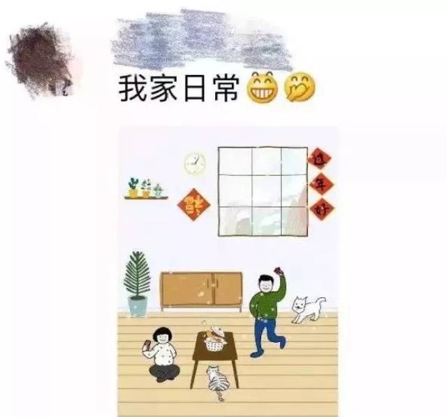 朋友圈被这组有猫有狗,儿女双全的全家福刷屏了!
